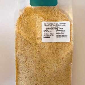 Çekirdekli İğde Tozu İğde Çekirdeği & İğde Tozu)200 gr Bütün İğde  (Yerli, Katkısız)