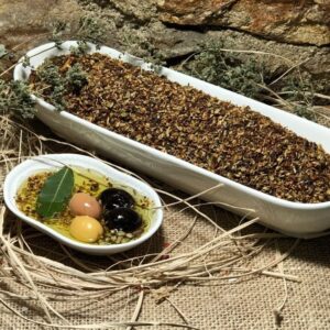 Zeytin Baharatı 50 gr Karışık Baharat Zeytinyağı Baharatı (Zeytin Sosu)